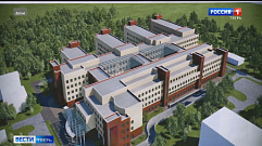 Строительство детской областной клинической больницы в Твери продолжается