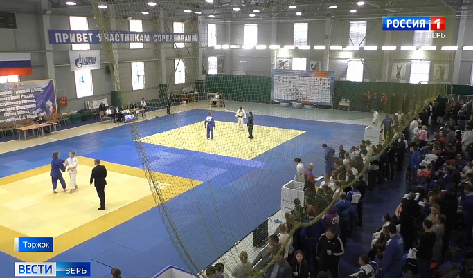 В Торжке прошел Всероссийский турнир по дзюдо