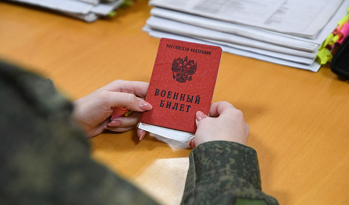 23 жителя Тверской области, в отношении которых принято решение об отмене мобилизации, отправлены домой