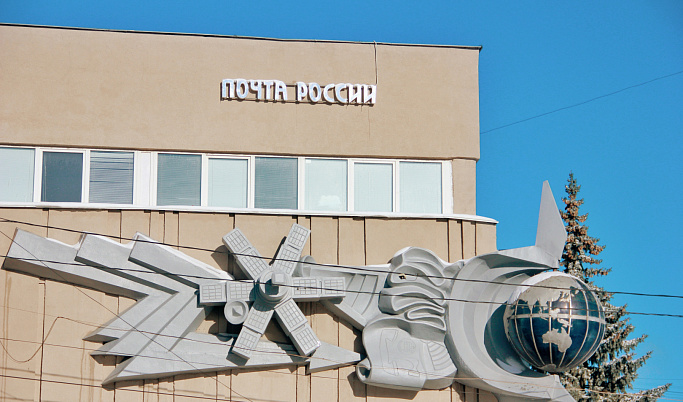 В Тверской области отделения «Почты России» не будут работать 31 декабря