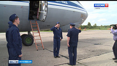 Тверские летчики вернулись с тушения пожаров в Сибири
