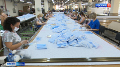 Тверская швейная фабрика планирует возобновить производство школьной формы