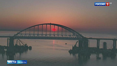 Тест Крымского моста: президента было не остановить