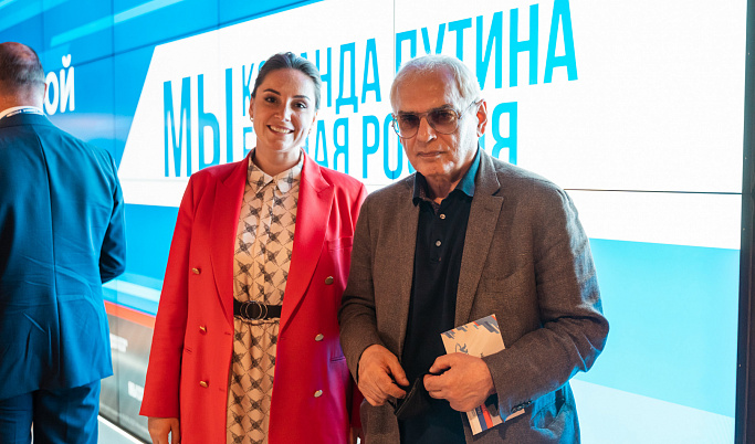Юлия Саранова вошла в федеральный штаб общественной поддержки партии «Единая Россия»