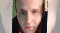 В Тверской области почти неделю ищут пропавшего 28-летнего мужчину