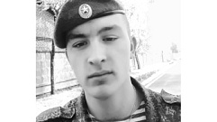 В боях на Украине погиб 24-летний Сергей Поликарпов из Тверской области