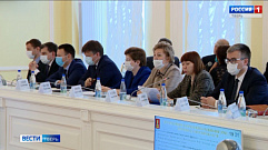 Бюджет Тверской области на 2021 год формируется с учетом пандемии