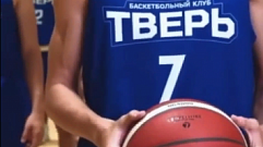В Твери проходит Первенство России по баскетболу среди юниорских команд