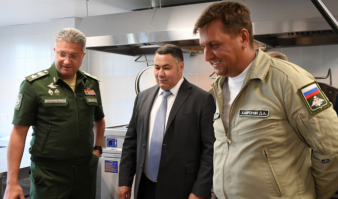Игорь Руденя и заместитель Министра обороны РФ Тимур Иванов посетили новый комплекс Тверского суворовского военного училища