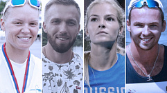 Четыре Тверских спортсмена вошли в состав российской олимпийской сборной