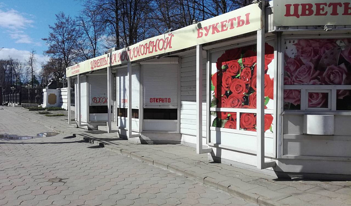 В Твери хотят убрать цветочный магазин возле Городского сада