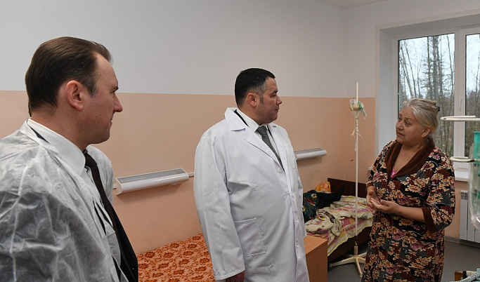 Для Бологовской центральной районной больницы закупят новое оборудование и мебель