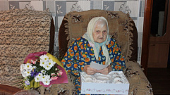 Со 100-летним юбилеем ветерана поздравил губернатор Тверской области