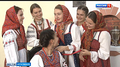 Фольклорный ансамбль «Межа» представит Тверь на гала-концерте в Москве