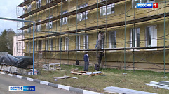 В Тверской области модернизируют Калининскую центральную районную клиническую больницу