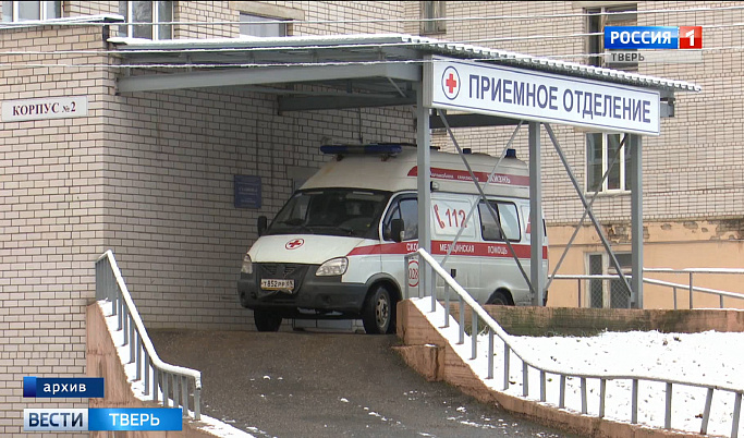 В Твери по факту нападения на врача «скорой помощи» возбуждено уголовное дело