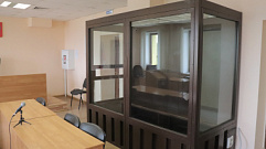 Суд приговорил жителя Тверской области к трем годам колонии за ДТП с пострадавшим