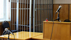 Подсудимый ранил себя лезвием в зале суда Тверской области