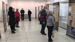 В Твери открылась выставка документальной фотографии, приуроченная дню памяти жертв Холокоста 