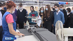Тверские школьники побывали на швейном производстве