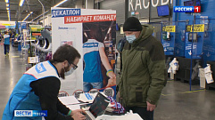  В Твери стартовала регистрация на «Лыжню России-2022»