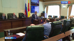 Депутаты Законодательного Собрания Тверской области утвердили изменения в бюджет