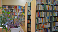 В Твери выбрали лучшие школьные библиотеки
