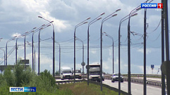 В программу «Развитие транспортного комплекса и дорожного хозяйства Тверской области» внесли изменения