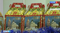 В Тверской области начали вручать бесплатные новогодние подарки