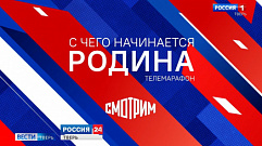 Вокалисты из Тверской области представят регион на Всероссийском марафоне 