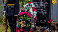 Погибших моряков «Курска» вспомнили в Тверской области