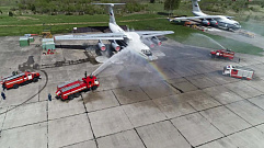 На аэродроме «Мигалово» в Твери тушили условный пожар