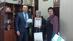 В Тверской области мать получила грамоту за воспитание сына – участника СВО