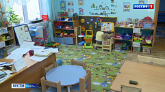 Детский сад в Твери отмечает своё 35-летие в День воспитателя