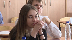 В Тверской области выпускники прошлых лет сдали ЕГЭ в досрочный период