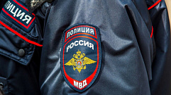 В Тверской области два застолья закончились кражами