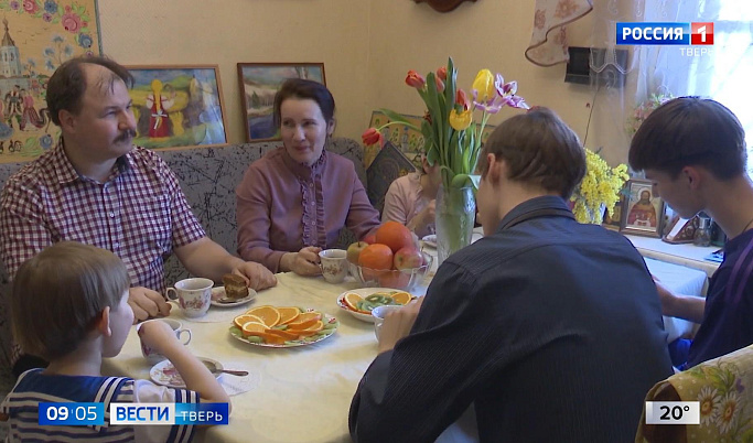 В Тверской области упростили процедуру получения удостоверения многодетной семьи