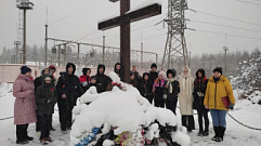 В Тверской области школа-интернат почтила память жертв крушения поезда «Невский экспресс»