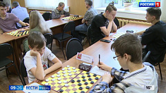Чемпионат по стоклеточным шашкам проходит в Твери 
