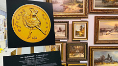 Памятные монеты и работы тверских художников представят на выставке «Арт-прорыв»