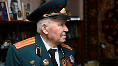 Награжденному орденом Почёта ветерану войны Ивану Овинникову из Твери исполнилось 98 лет