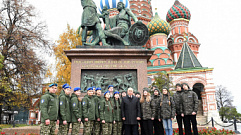 Десятиклассница из Осташкова сфотографировалась на Красной площади с Владимиром Путиным 