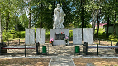 В Кимрском районе благоустроили территорию памятника героям Великой Отечественной войны