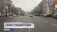 Происшествия в Тверской области сегодня | 3 декабря | Видео