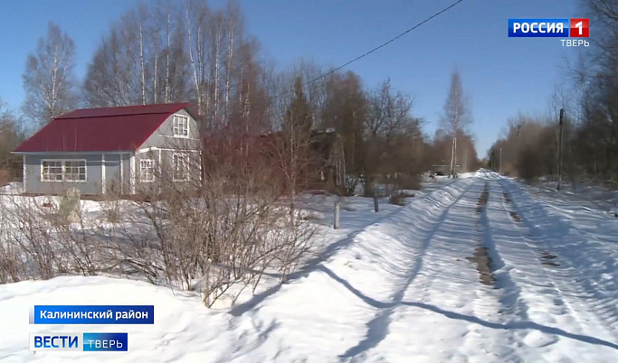 Жителей СНТ под Тверью беспокоит возможное подтопление домов из-за таяния снега