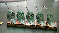 В Твери названы имена победителей конкурса молодых поэтов «Зелёный листок»