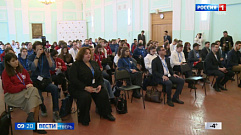 Съезд молодых историков и представителей студенческих медиацентров состоялся в Твери