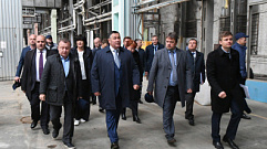 Игорь Руденя посетил Савеловский завод в Кимрах