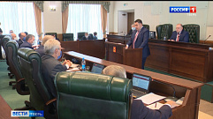 Игорь Руденя выступил в Законодательном собрании с ежегодным докладом