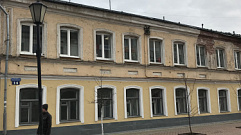 Ещё у двух домов в Твери обновили фасад